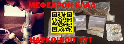 2c-b Усть-Джегута
