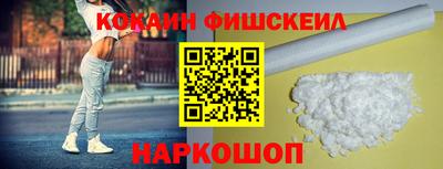 прущий лед Тула