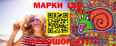 а пвп мука Уссурийск