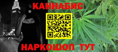 прущий лед Тула