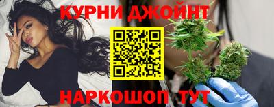 прущий лед Тула