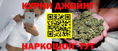 прущий лед Тула