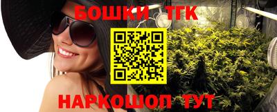прущий лед Тула