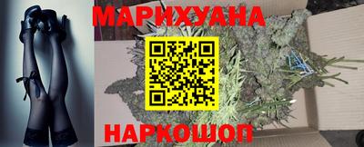 молекула духа Туймазы